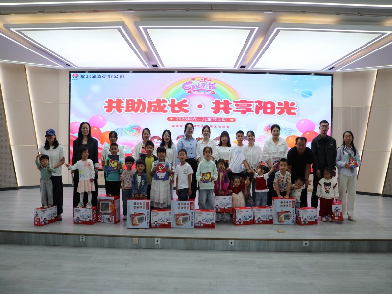 微信图片_202506030958183.jpg