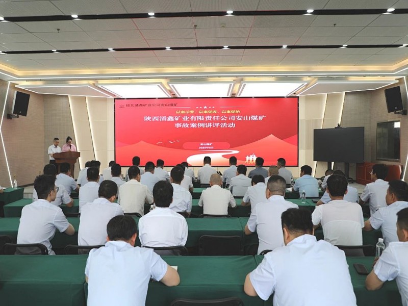 微信图片_20250621142902.jpg