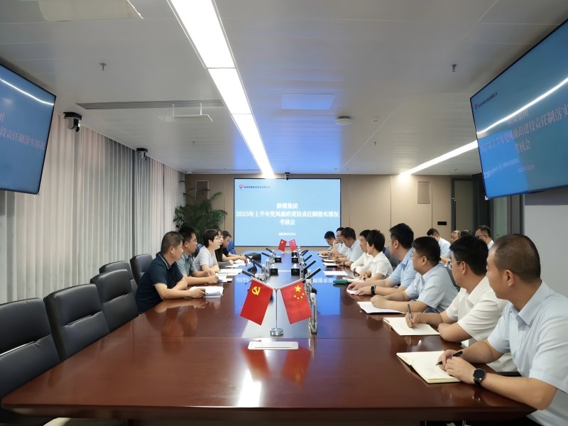 微信图片_2025-06-28_103218_362(1).jpg