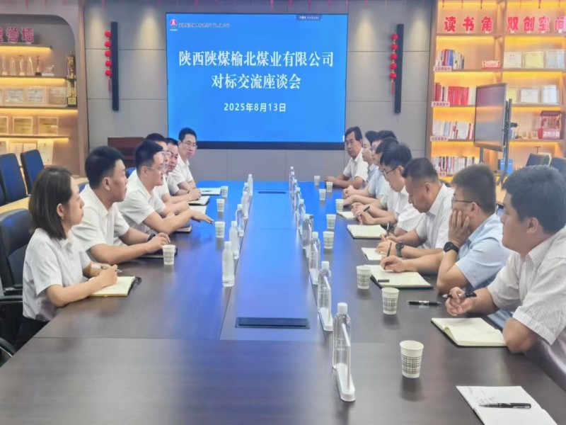 微信图片_20250814094623_62.jpg