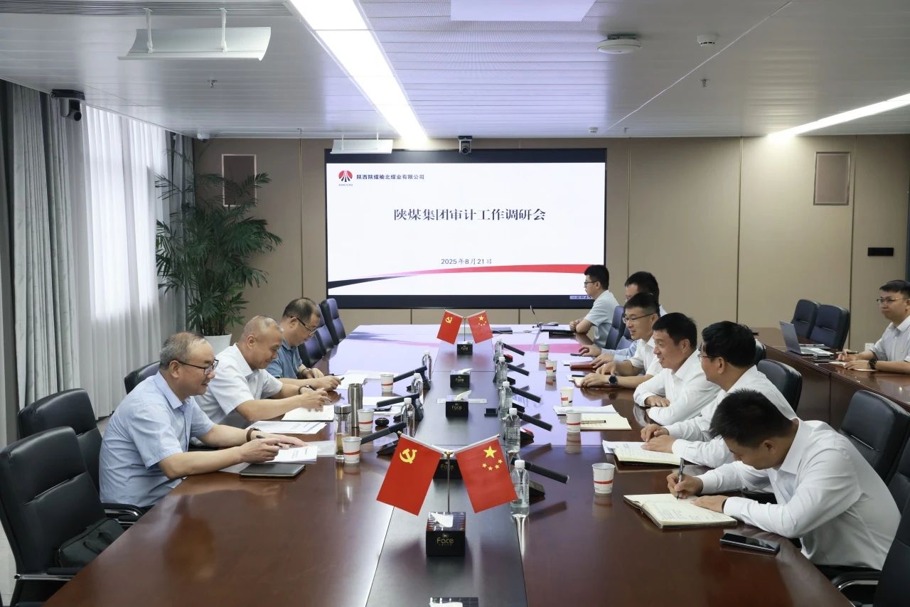 微信图片_2025-08-24_101549_811.jpg