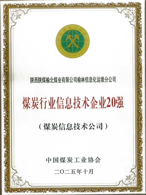 021762044419348972.png 640 (1).png